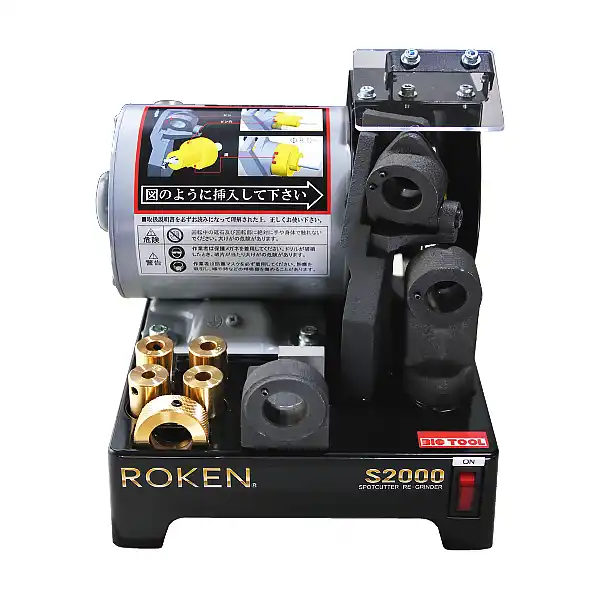 BIC TOOL ビックツール 超々高張力鋼板対応カッティングシステム ローケン ROKEN S-2000 の商品画像です