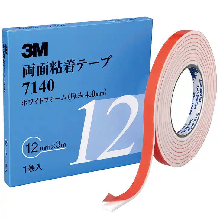 スリーエム 3M7140 両面粘着テープ アクリルフォーム・アクリル系粘着剤 12mm幅×3m巻き 厚さ 4.0mm 2巻入