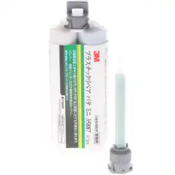 スリーエム 3M35887 プラスチックリペア パテ ミニ 47mL 