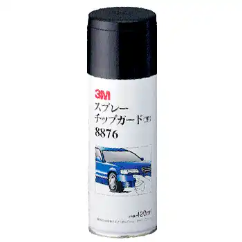 スリーエム 3M8876 スプレーチップガード 黒色 容量420mL の商品画像です