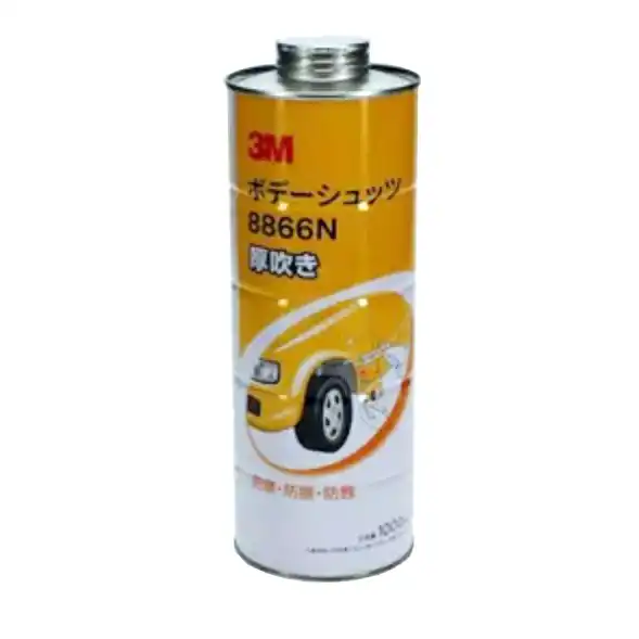 スリーエム 3M8866N ボデーシュッツ 厚吹き用 黒色 容量1Ｌ