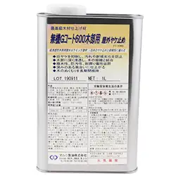 80005 プロホンポＰ3 浸透性木部用撥水セラミック塗料 無機 Gコート600 屋外用やけ止め 容量1L