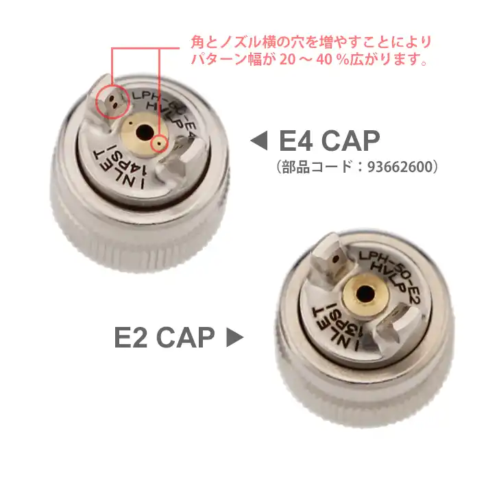 新製品情報も満載 岩崎製作所 樹脂 PP 製 キャップ 49CAP20P