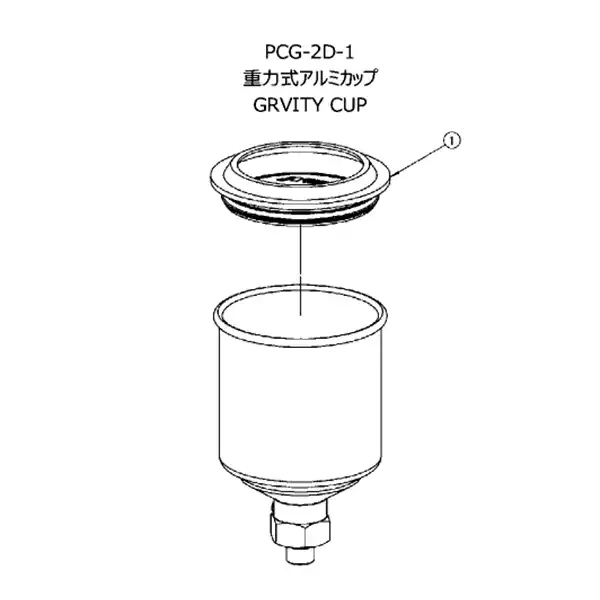 アネスト岩田 PCG-2D-1 部品 番号1 フタ (9400 7321)