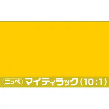 日本ペイント マイティラック(10:1) ソリッド原色 内容量16Kg