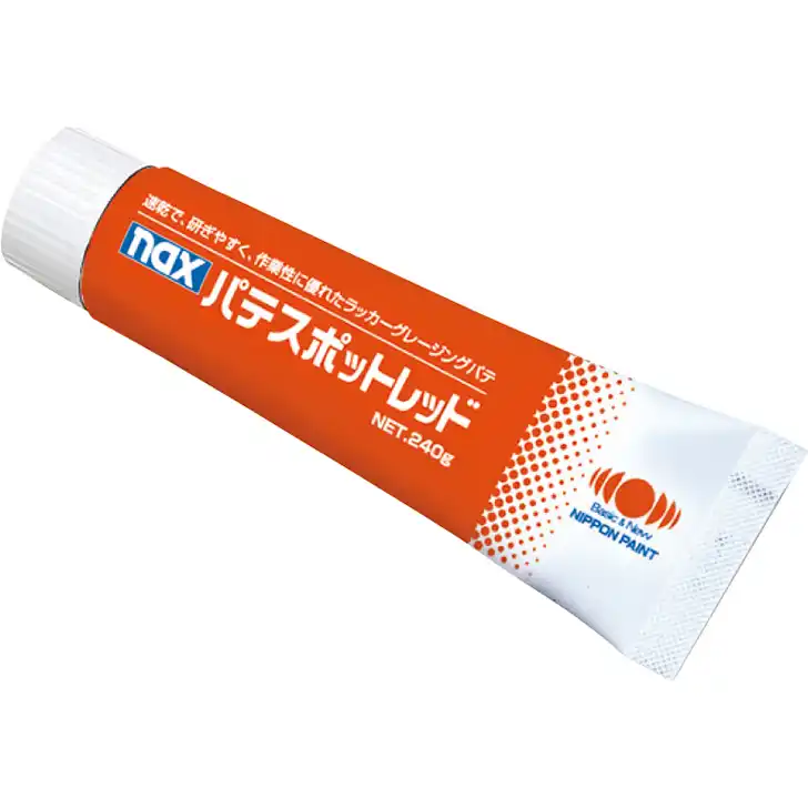 日本ペイント nax パテ スポットレッド 内容量 240g