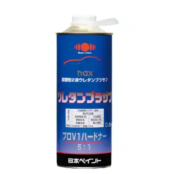 日本ペイント nax ウレタンプラサフ プロV1 ハードナー 内容量 0.8kg の商品画像です