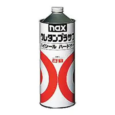 日本ペイント nax ウレタンプラサフ ハイシールハードナー 内容量 1kg