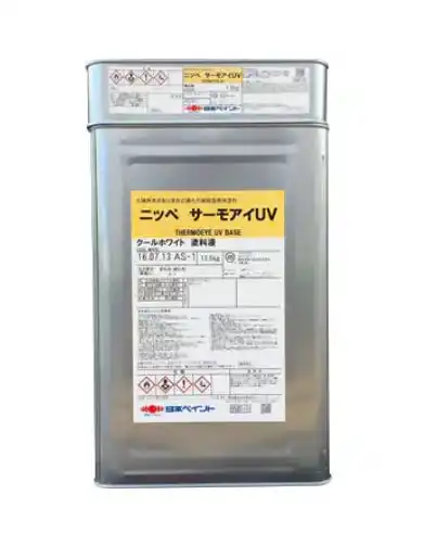 サーモアイ UV 硬化剤セット 内容量 15kg