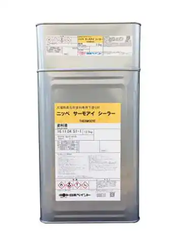日本ペイント サーモアイ シーラー 15Kgセット の商品画像です
