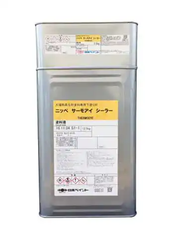 日本ペイント サーモアイ シーラー 内容量 15Kgセット