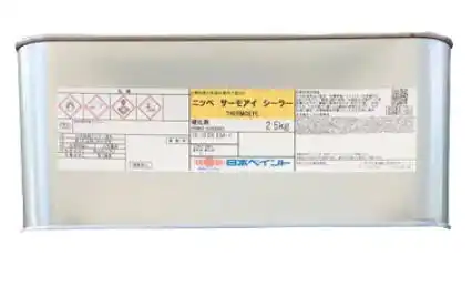日本ペイント サーモアイ シーラー 硬化剤 内容量 2.5Ｋｇ