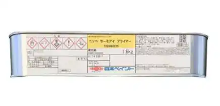 日本ペイント サーモアイ プライマー 硬化剤 内容量 1.6Ｋｇ