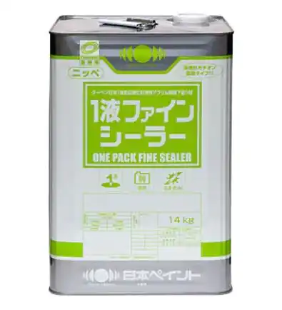 日本ペイント 1液ファインシーラー 内容量 14Ｋｇ の商品画像です