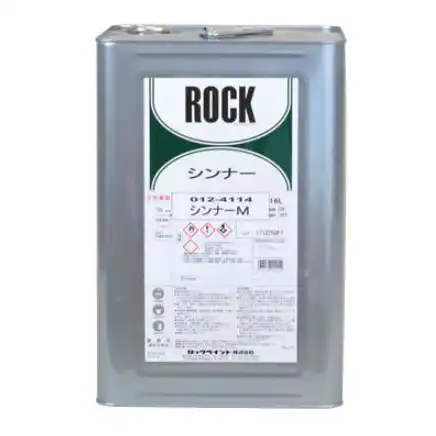 Rock ロックペイント 012-4114 シンナーＭ アルコール 容量16L の商品画像です