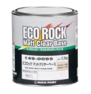 Rock ロックペイント 149-0095 エコロック マットクリヤーベース 容量0.9kg