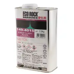 Rock ロックペイント 149-4015 エコロック ハードナー フレックス 容量0.9kg の商品画像です