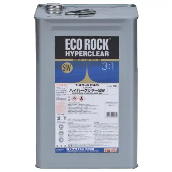 Rock ロックペイント エコロック ハイパークリヤー 第二世代 149ライン 環境配慮型 3:1 アクリルウレタンクリヤー