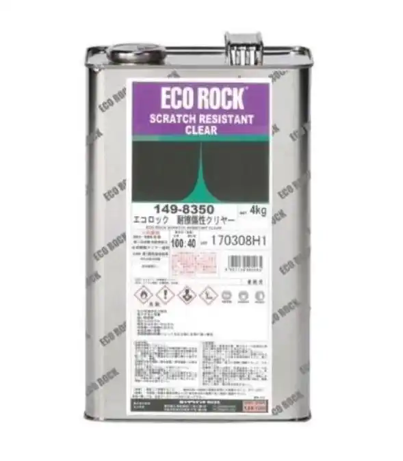 340719 Rock ロックペイント 149-8350 エコロック 耐擦傷性クリヤー 環境配慮型 5:2 アクリルウレタン 容量4kg