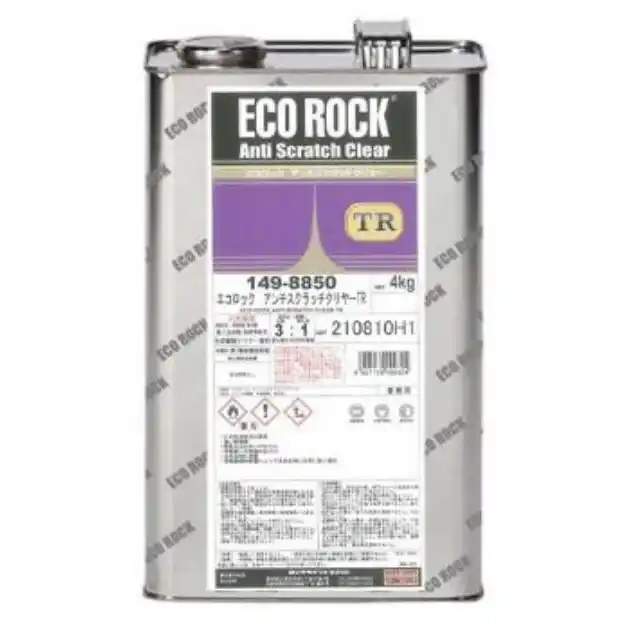 Rock ロックペイント 149-8800 エコロック アンチスクラッチクリヤー TR 環境配慮型アクリルウレタン 3:1 容量4kg の商品画像です