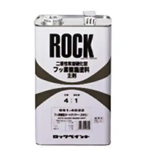 Rock ロックペイント 051-4022 4:1型 フッ素樹脂オートクリヤー 容量4kg