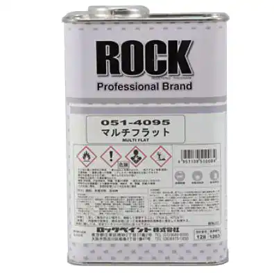 Rock ロックペイント 051-4095 ロック マルチフラット 容量0.9kg の商品画像です