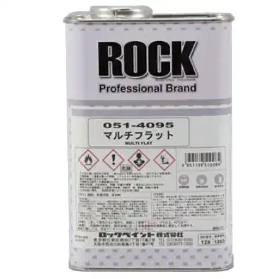 Rock ロックペイント 051-4095 ロック マルチフラット 容量0.9kg