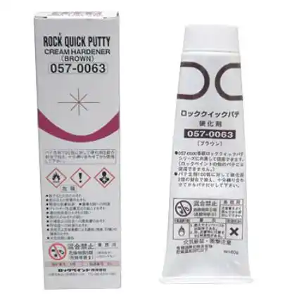 ●　ロックペイント　中間パテ　3.5Kg　● カラバロック ファイバーパテ 主剤3.5kgのみ(硬化剤別売