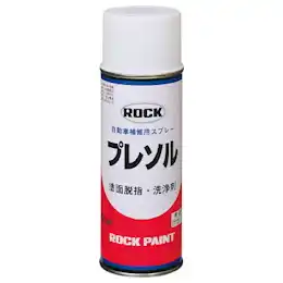 Rock ロックペイント 062-0030 エアーロック プレソルベント 容量420mL