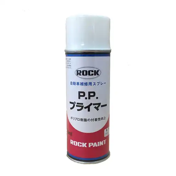 Rock ロックペイント 062-4005 エアーロック PPプライマー エアゾール 容量420mL の商品画像です