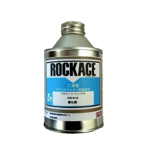 Rock ロックペイント 079-0110 2液型アクリルウレタン樹脂塗料 ロックエース用 硬化剤 容量1.6kg