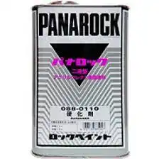 Rock ロックペイント 088ライン 2液型超速乾アクリルウレタン樹脂塗料 パナロック 硬化剤 シリーズ