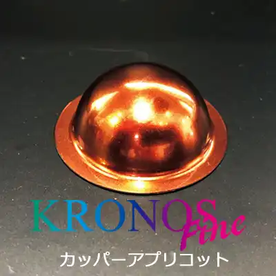 ShowUp ショーアップ KRONOS Fine クロノスファイン シリーズ 内容量900g