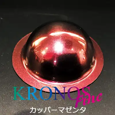 ShowUp ショーアップ KRONOS Fine クロノスファイン ミニボトル シリーズ 内容量180g