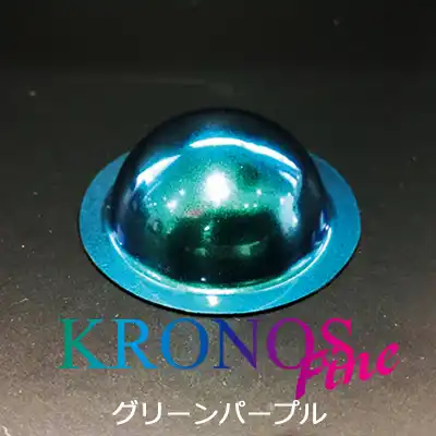 ShowUp ショーアップ KRONOS Fine クロノスファイン ミニボトル シリーズ 内容量180g