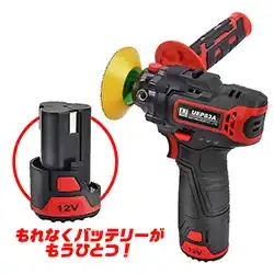 埼玉精器 U-Tools UEP83A 電動ミニポリッシャー 72mm径 シリーズ