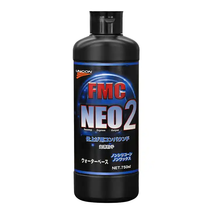 石原ユニコン FMC NEO2 ネオ2 ウォーターベース 超微粒子・仕上げ用コンパウンド 内容量750mL の商品画像です