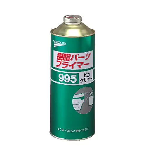 石原ユニコン FMC 995 樹脂パーツプライマー ピカクリヤー ガン吹き用 内容量1000mL