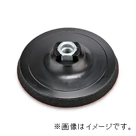 486002 FLEX PROTON フレックス プロトン XFEシリーズ用 125mm ベルクロパット FLEX 452.785