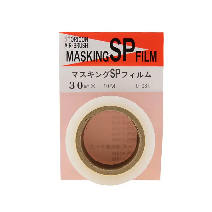 ホルベイン マスキング用透明フィルム SP フィルム 100番ライン 10M巻き の商品画像です