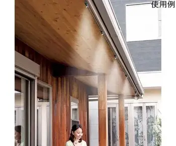 セール中! 日本緑十字社 クールシャワー 長さ15ｍ専用チューブ付き ミストシャワーセット 375616 の商品画像です