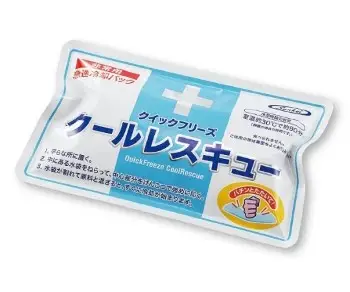 セール中! 急速冷却パック クイックフリーズ クールレスキュー の商品画像です