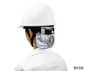 セール中! タスコ ヘルメットファン ヘルメット取付型 送風機 TA901CH の商品画像です