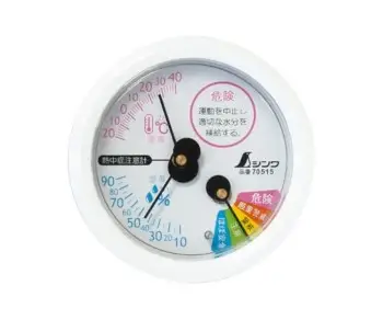セール中! シンワ測定 温湿度計 F-3S 熱中症注意 丸型 6cm ホワイト 70515 の商品画像です