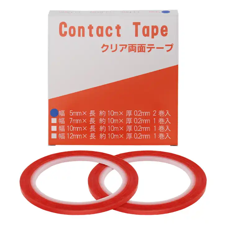 Contact Tape コンタクトテープ 強力接着クリア両面テープ 10ｍ巻きｘ0.2ｍｍ厚 の商品画像です