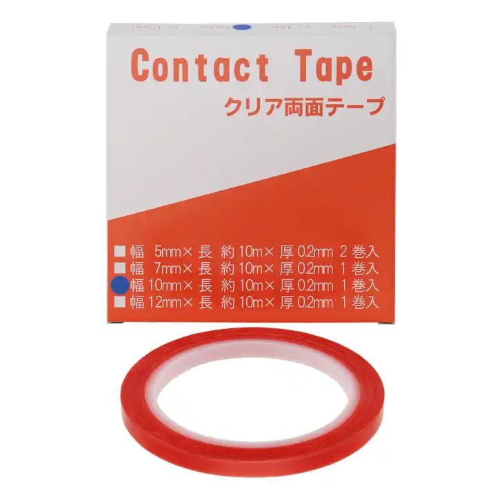 Contact Tape コンタクトテープ 強力接着クリア両面テープ 10ｍ巻きｘ0.2ｍｍ厚 の商品画像です