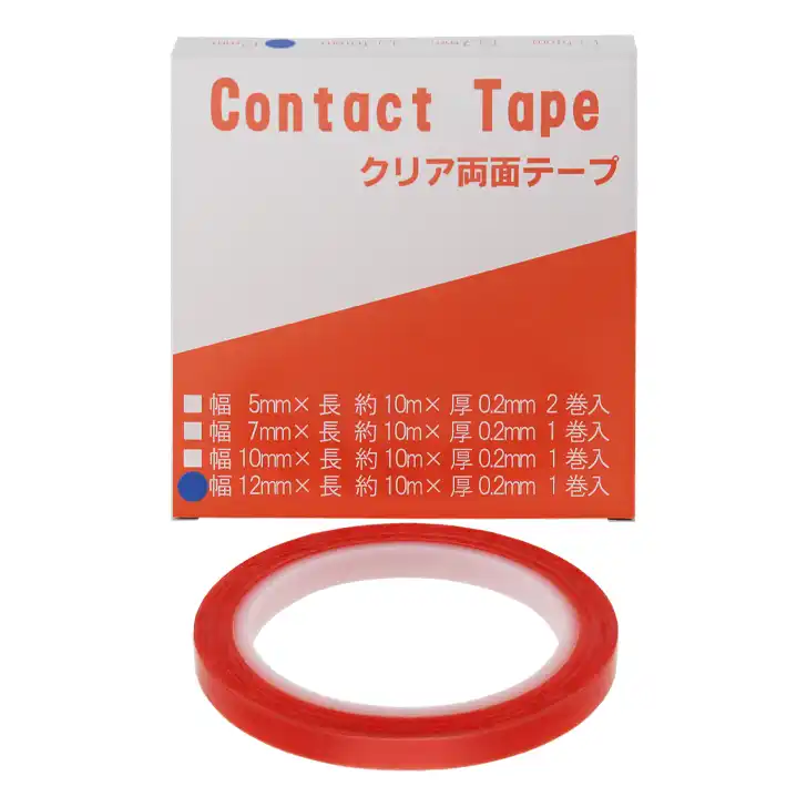 Contact Tape コンタクトテープ 強力接着クリア両面テープ 10ｍ巻きｘ0.2ｍｍ厚