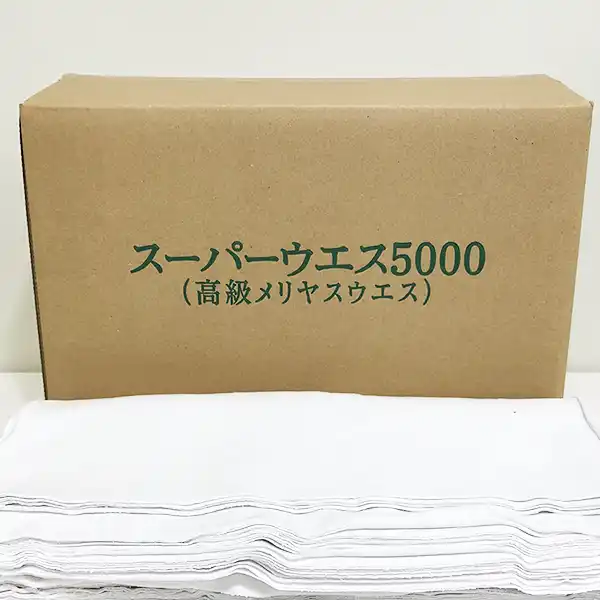 500145 スーパーウエス 5000 高級メリヤスウエス 綿100% 5Kg入り