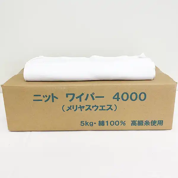 ニットワイパー 4000 メリヤスウエス 綿100% 5Kg入り の商品画像です