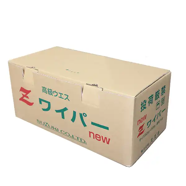 Ｚワイパークロス 高級ウエス 綿100% 500x500mm 内容量5Kg